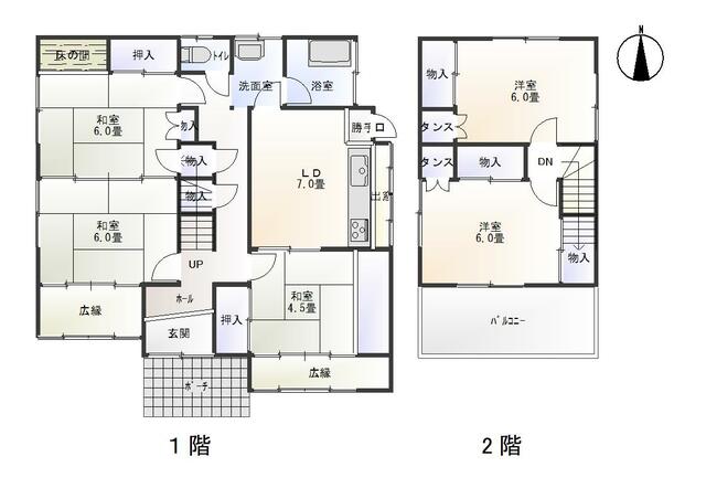 山梨県韮崎市の一戸建て | 680万円 | 4DK | 189.32m² | Akiyama house finder