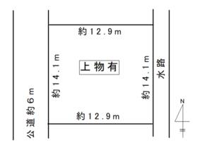 岐阜県岐阜市市橋１丁目