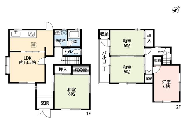 大阪府河内長野市の一戸建て | 800万円 | 4LDK | 126.35m² | Akiyama house finder