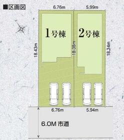 千葉県千葉市花見川区さつきが丘２丁目
