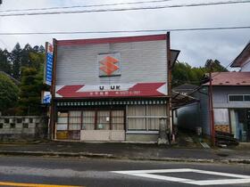 栃木県那須郡那須町大字芦野