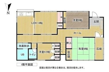 間取り：206008548266