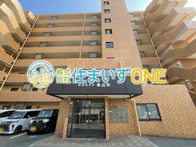 山形県山形市東山形２丁目