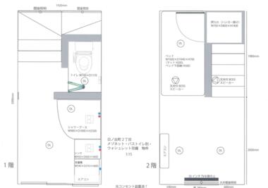 間取り：214079016054
