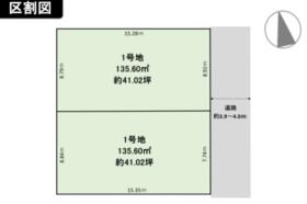 福岡県北九州市小倉北区足原２丁目