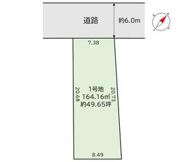 福岡県北九州市八幡東区中畑１丁目