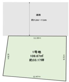 福岡県北九州市八幡東区昭和２丁目