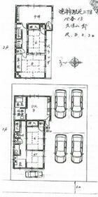 静岡県焼津市駅北３丁目