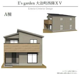 愛知県海部郡大治町大字西條字殿池