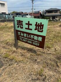 香川県さぬき市昭和