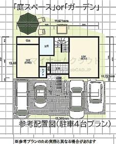 神奈川県足柄上郡松田町松田惣領
