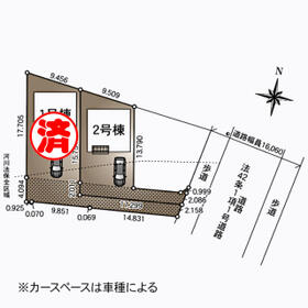 宮城県岩沼市桑原２丁目