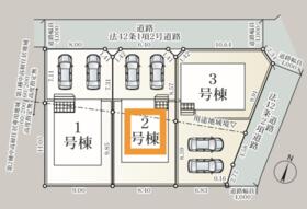 佐賀県佐賀市高木瀬東３丁目