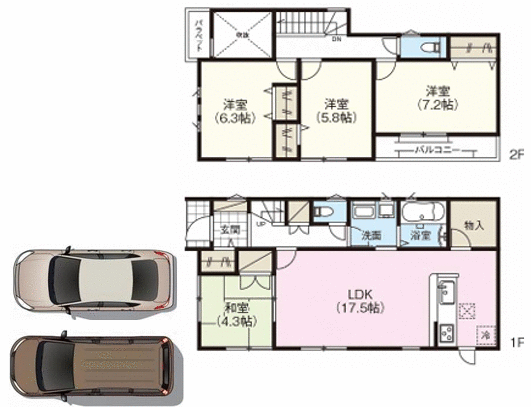 house for sale in Osakasayama, Osaka | ¥35,800,000 | 4SLDK | Akiyama…