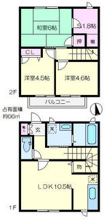 間取り：211064012522