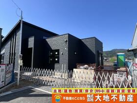 大分県日田市大字西有田