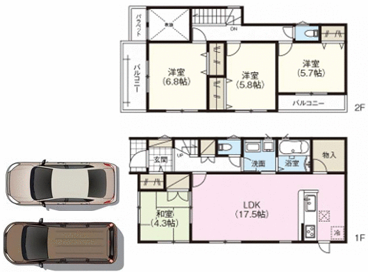 house for sale in Osakasayama, Osaka | ¥35,800,000 | 4SLDK | Akiyama…