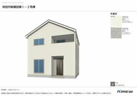 秋田県秋田市新藤田字高梨台