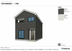 秋田県秋田市新藤田字高梨台