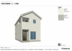 秋田県秋田市茨島4丁目