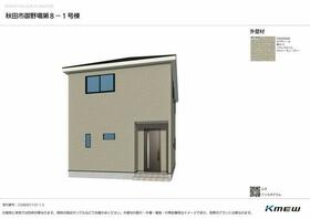 秋田県秋田市御野場5丁目