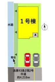 熊本県熊本市南区近見７丁目