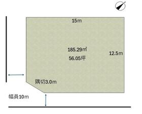 北海道石狩市花川南一条２丁目