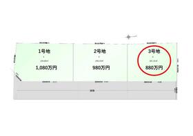 香川県高松市高松町