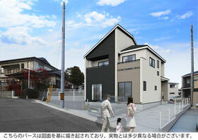 福島県郡山市安積町長久保１丁目
