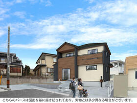 福島県郡山市安積町長久保１丁目