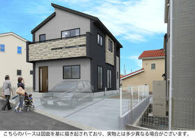 福島県郡山市安積町長久保１丁目