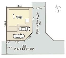 栃木県栃木市都賀町升塚