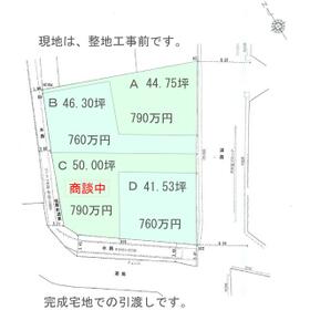 愛知県愛西市須依町郷