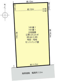 岐阜県各務原市鵜沼三ツ池町２丁目