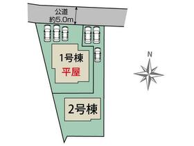群馬県高崎市倉賀野町