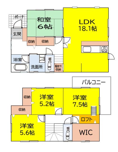 静岡県静岡市の一戸建て | 2850万円 | 4LDK | 112.23m² | Akiyama house finder