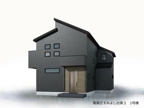 神奈川県横浜市青葉区すみよし台