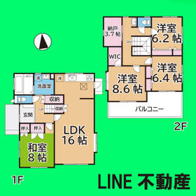 埼玉県越谷市南越谷１丁目