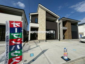 神奈川県平塚市御殿４丁目