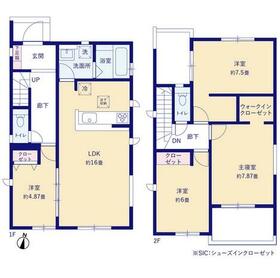 沖縄県島尻郡与那原町字上与那原