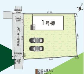 群馬県富岡市七日市