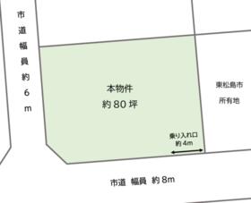 宮城県東松島市矢本字下浦