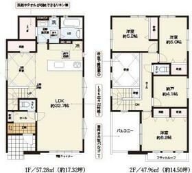 愛知県名古屋市守山区天子田３丁目