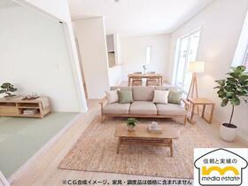佐賀県佐賀市高木瀬東３丁目
