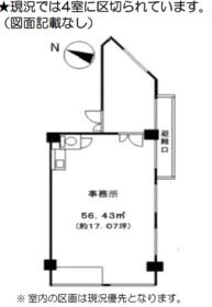 サンハイツ東十条