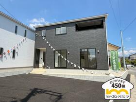 佐賀県佐賀市高木瀬東３丁目