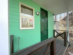 栃木県那須郡那須町大字高久丙