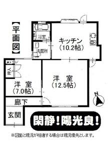 間取り：223040208811