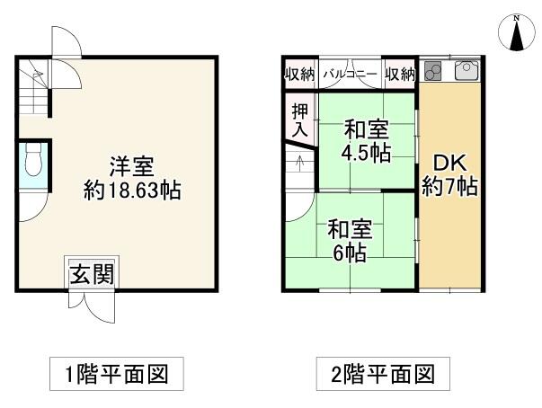 house for sale in Osaka, Osaka | ¥3,950,000 | 3DK | Akiyama house fin…