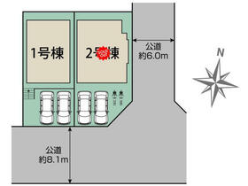 兵庫県神戸市垂水区南多聞台８丁目